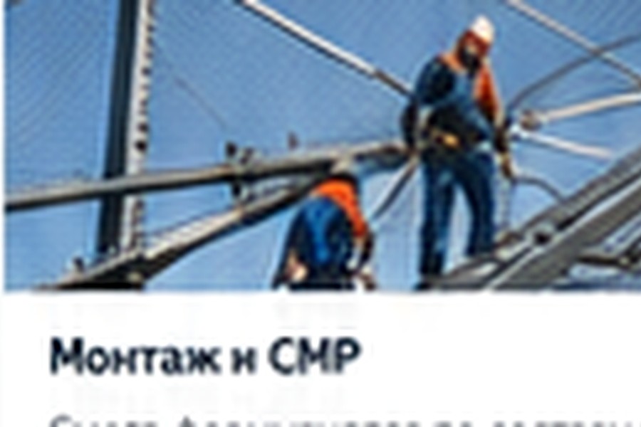 Услуги по антидроновой защите в Копейске